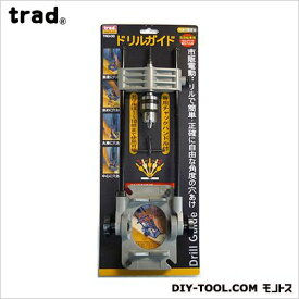 TRAD 電動ドリルガイド H340×W153×D145mm TRD-DG 垂直　スタンド 1点