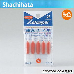 �V���`�n�^ X�X�^���p�[��[�C���L 60×110×8mm �� XLR-11N 1