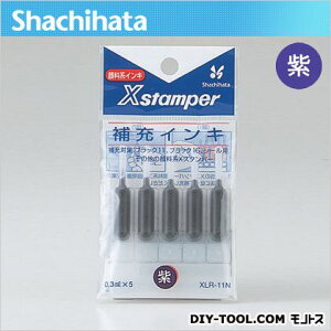 �V���`�n�^ X�X�^���p�[��[�C���L 60×110×8mm �� XLR-11N-PU 1