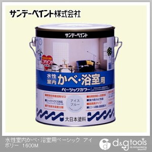 Tf[yCg  ׁEp x[VbNJ[ 1.6L AC{[ 1_