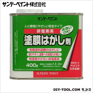 Tf[yCg h͂ 400g 2000YB 1_