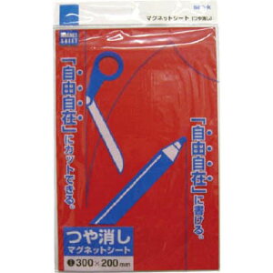 TP[ }OlbgV[g200x300Ȃ R 303 x 207 x 3 mm MS02R