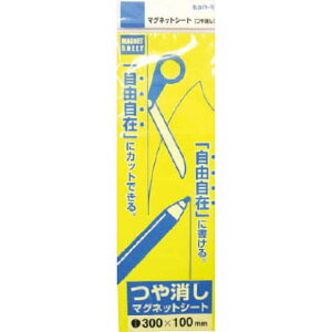 �T���P�[ �}�O�b�g�V�[�g�� Y 300 x 106 x 4 mm MS01