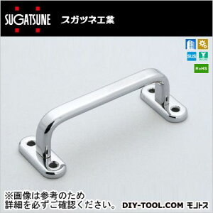 XKcl XeXnh EC-H-165(100-010-057) 1