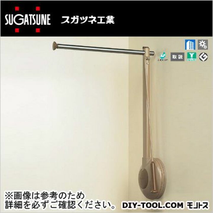 楽天市場】スガツネ リフトコートハンガー グレー TAS-550R-G(110-020 