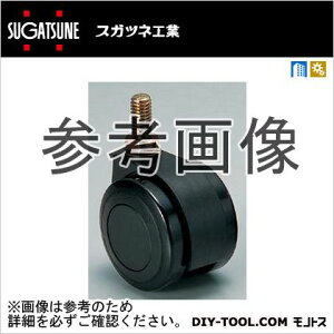 �X�K�c�l �����v��L���X�^�[ FPU55N10R(200-133-295) 1��