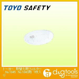 g[[ZteB[ ւptB^[No.1840p No.1845 1