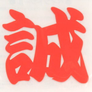 g[[ZteB[ yCgV[  NO.PT-2 1
