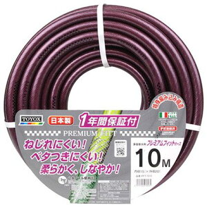 TOYOX(�g���b�N�X) �v���~�A���t�B�b�g PFT-1510