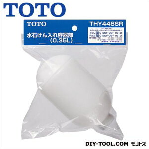 TOTO Όe핔 THY448SR