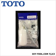 TOTO 横形ロータンク用ボールタップ THYS1A 1