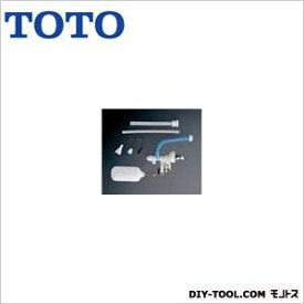 TOTO 横形ロータンク用ボールタップ THYS6A 1