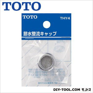 TOTO ߐLbv THY4