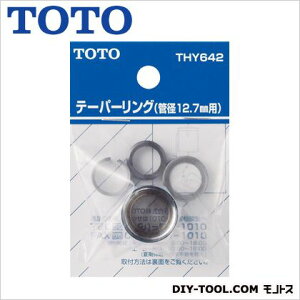 TOTO e[p[O(ǌa12.7mmp) THY642