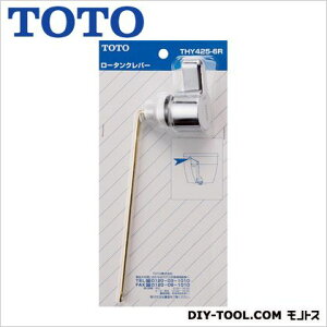 �g�[�g�[ ���[�^���N���o�[ THY425-6R 1�_