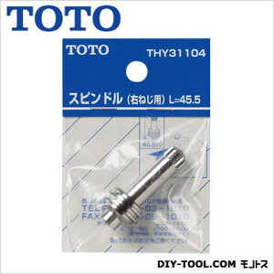 TOTO �X�s���h��(�E�˂��p) THY31104 1