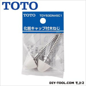 g[g[ ϕt؃lW TDY53DN#SR2