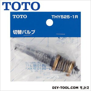 TOTO �ؑփo���u THY525-1R