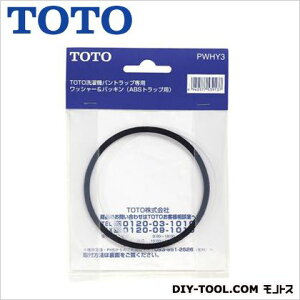 TOTO �V�����[&�p�b�L�� PWHY3 1