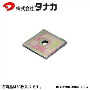 ^iJ z[_Ev[gp80p 80×80×9 AF4815 50