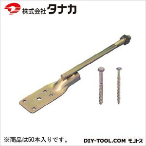 �^�i�J �����H�q�� 40×280×3.2 AA428Z 50�{