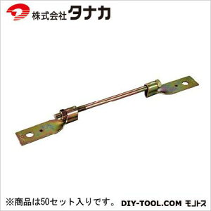 �^�i�J W�H�q�{���g-2 40×385×3.2 AA3001 50�Z�b�g