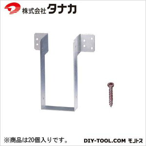 �^�i�J ������⋭����HK HK270 105×262×85×2.3 AA1278 20��