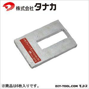 IK yv[g2 ߂荞ݖh~p105p 105×155×12 BT4105 6