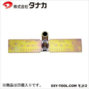 IK MAJ[Zp AJ[Zp - BA1544 25