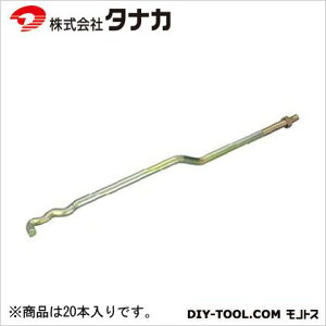 IK SNNAJ[{g M16×700 AA3407 20{