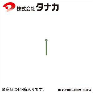 ^iJ J[CNB(o) CN50 AA4C50 4
