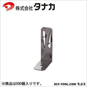 �^�i�J �f�M�ގ󂯋��� 50�p 17×30×50×0.8 AA2010 500��