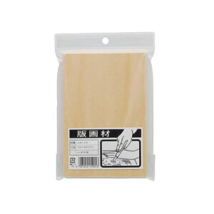 V(EARTMAN) p nKL10×15 H150×W100×D9(mm)y2512DFD_5z