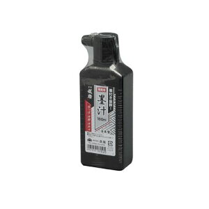 V zpn`180ml H160×W57×D36(mm) 1y2506DFD_5z