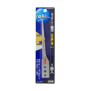 ���V �J�b�^�[�\�[�֐n�����􂵗p H190×W50×D3(mm) 1��