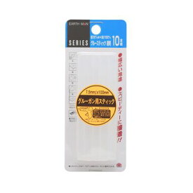 高儀グルースティック 透明 10本組H150×W60×D17(mm)