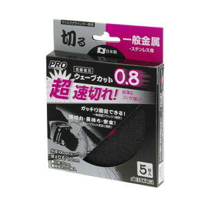 PRO ZONE EF[uJbgu ʋEXeXp 5g H140×W110×D16(mm)y2506DFD_5z