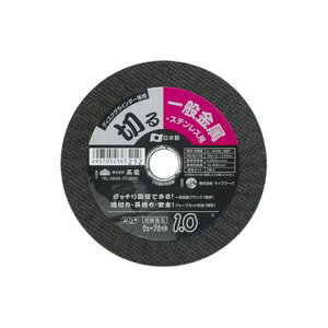 PRO ZONE EF[uJbgu ʋEXeXp 1 H107×W107×D3(mm)y2506DFD_5z