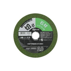 PRO ZONE ؒfu ΍ށEKEubNp 1 H100×W100×D3(mm)y2506DFD_5z