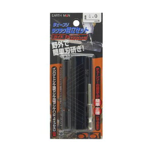 ���V�`�F�[���\�[���N���N�ڗ��Z�b�g 4.0mmH170×W70×D30(mm)
