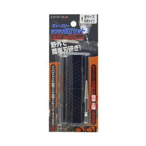 ���V�`�F�[���\�[���N���N�ڗ��Z�b�g �S�T�C�Y���pH170×W70×D30(mm)