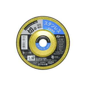 PRO ZONE ItZbg^ؒfu XeXEʋp 1 H100×W100×D10(mm)y2506DFD_5z