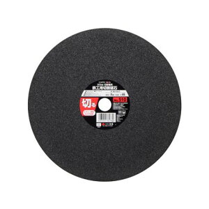 ���V�S�H�p�ؒf�u�� 305mmH305×W305×D3(mm)