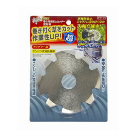 楽天市場 巻き付き 防止の通販