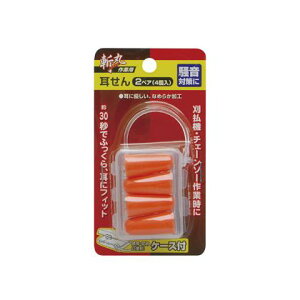 a Ɨp H120×W65×D35(mm) 4y2506DFD_5z