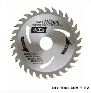 V(EARTMAN) [dۃmRp`bv\[ DMP-3y2506DFD_5z