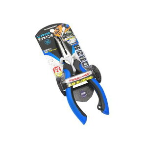 ���V�x���g�}�C�N�����W�I�y���`H200×W81×D18mm