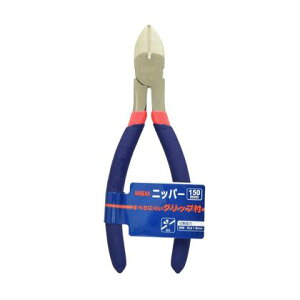 ���V�j�b�p�[H165×W55×D15mm