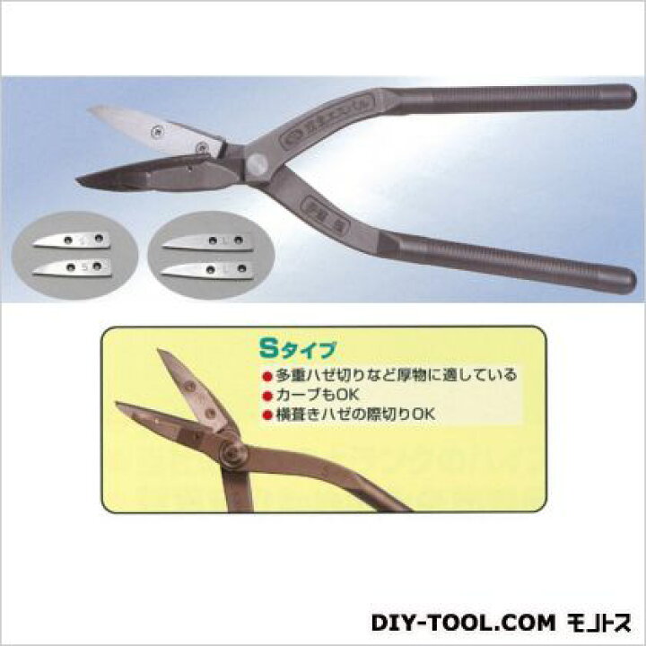楽天市場】東北エスパル 伊達超Sタイプ TE-A1S : DIY FACTORY ONLINE SHOP