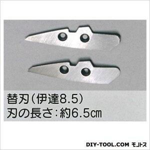 ���k�G�X�p�� �ɒB8.5�֐n TE-A6-K